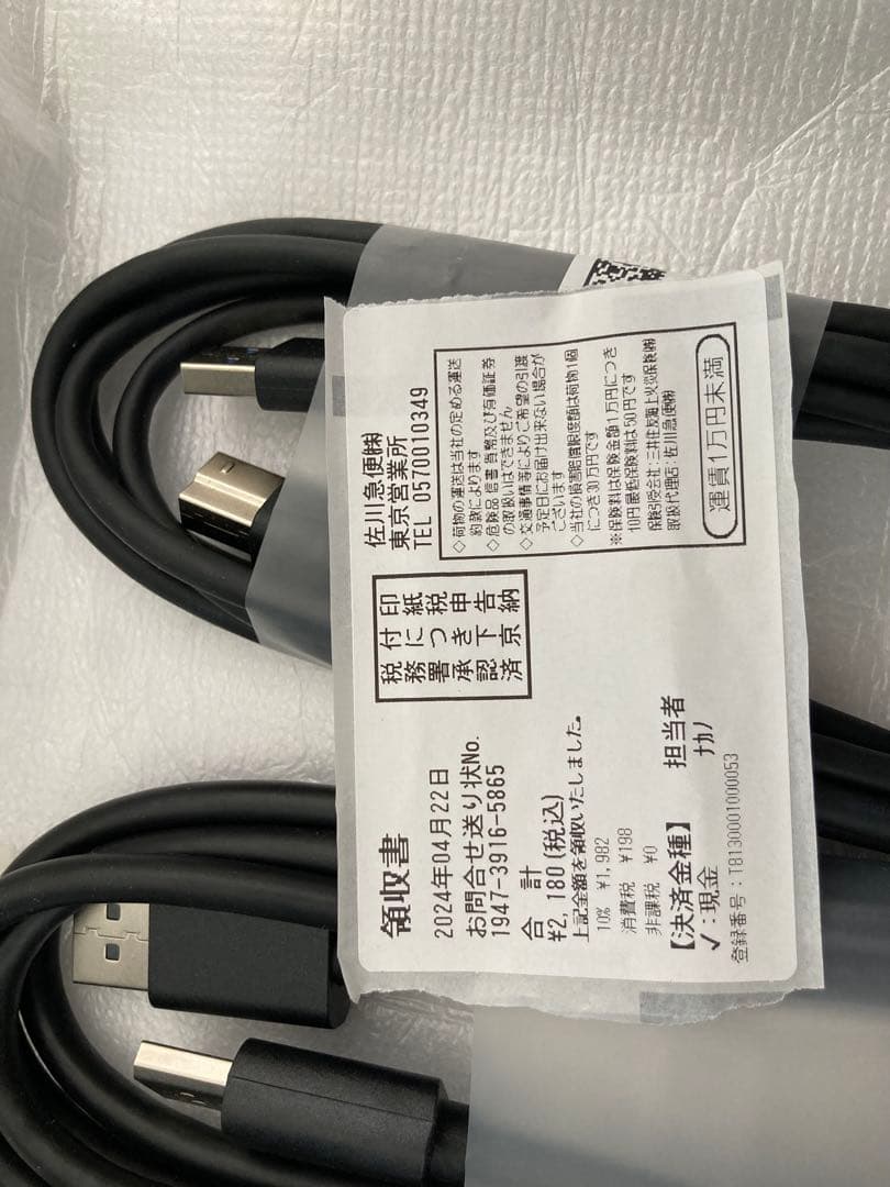 Dell モニター P2422H 24インチ フルHD IPSパネル