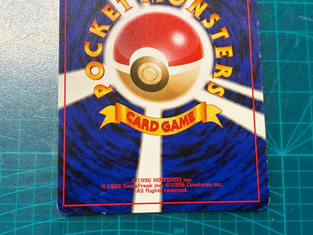 旧裏 わるいエーフィ Lv.32