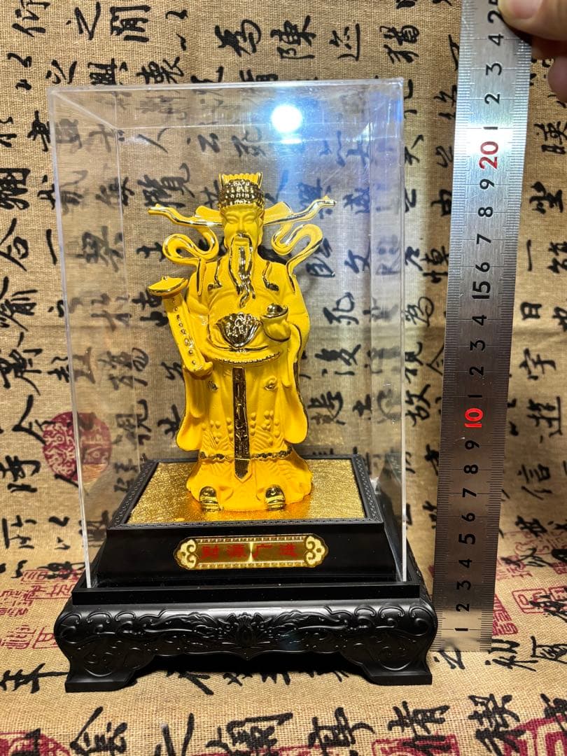 極美品・绒沙金「財神」置物 14cm 5892-1/3