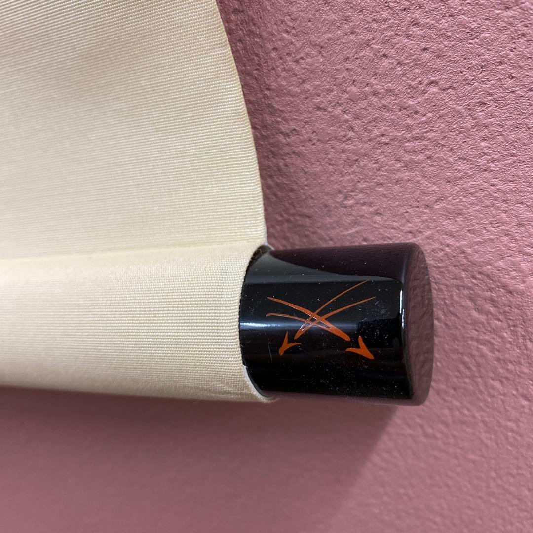 美品 掛け軸 宮本武蔵筆 名品選「布袋竹雀枯木翡翠図」3本セット 名画 水墨画