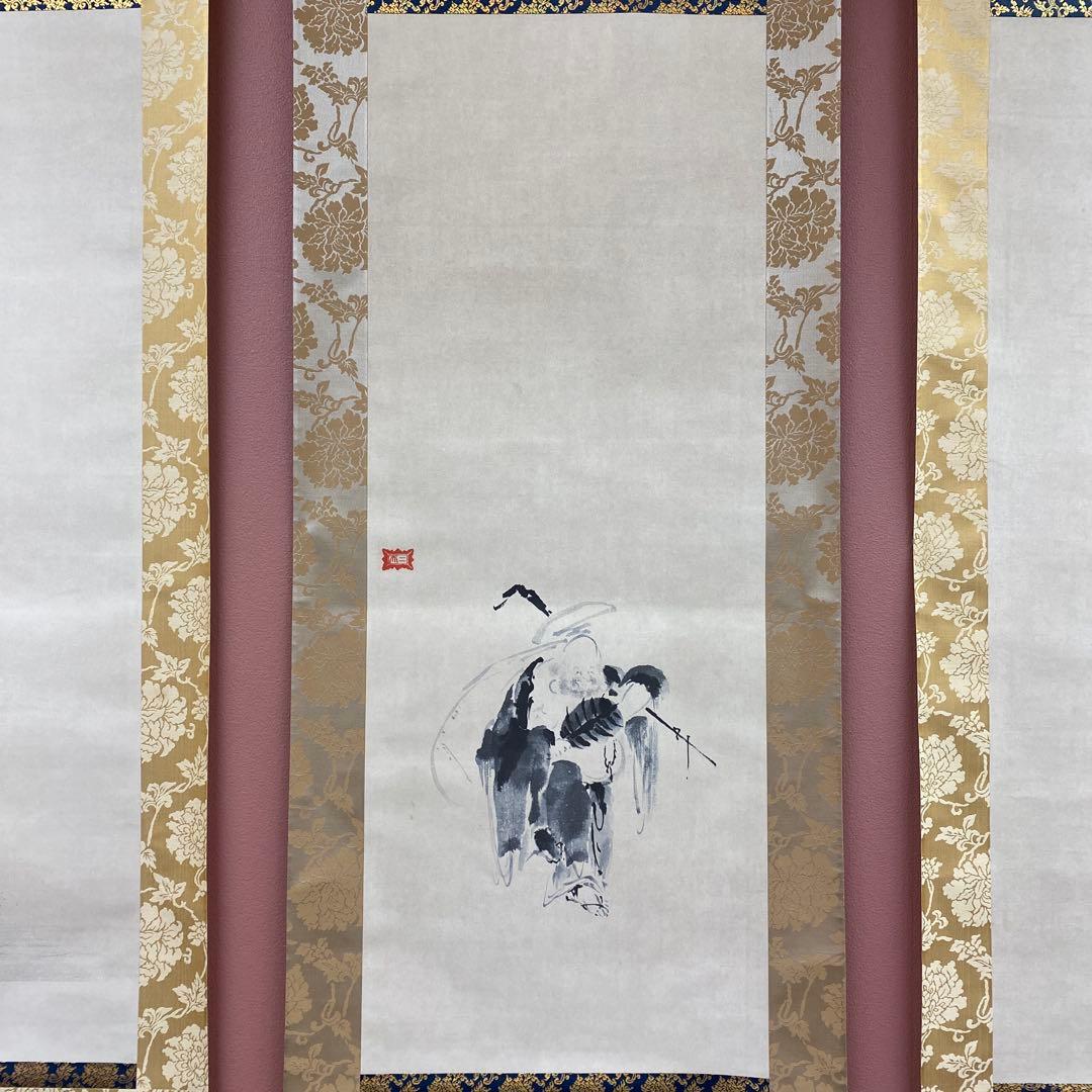 美品 掛け軸 宮本武蔵筆 名品選「布袋竹雀枯木翡翠図」3本セット 名画 水墨画