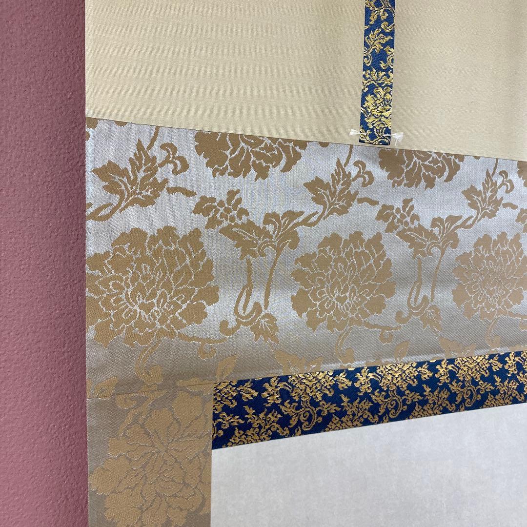 美品 掛け軸 宮本武蔵筆 名品選「布袋竹雀枯木翡翠図」3本セット 名画 水墨画