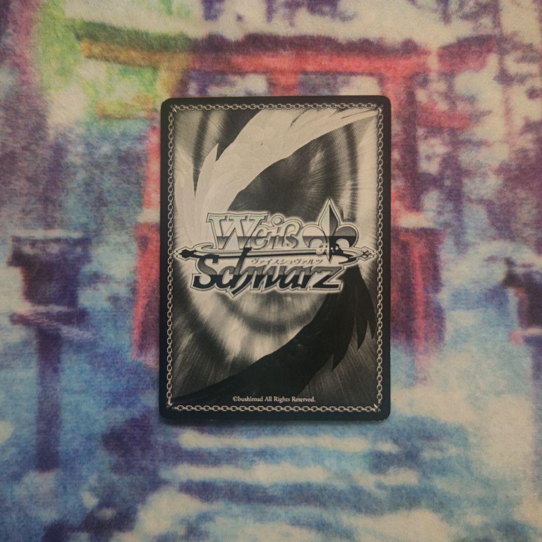 I*A様 ヴァイス ToLOVEる 朝のお目覚め 唯 SP サイン