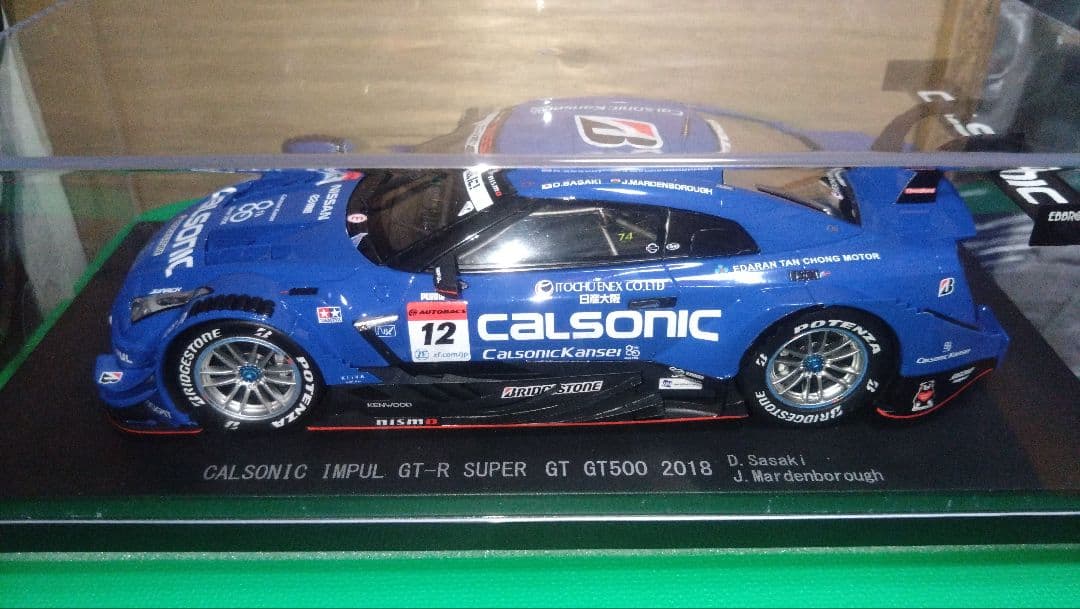 ゆうちゃん 希少エブロ1/18 カルソニック インパル GT-R
