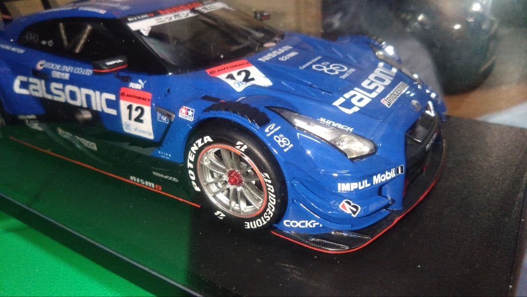 ゆうちゃん 希少エブロ1/18 カルソニック インパル GT-R