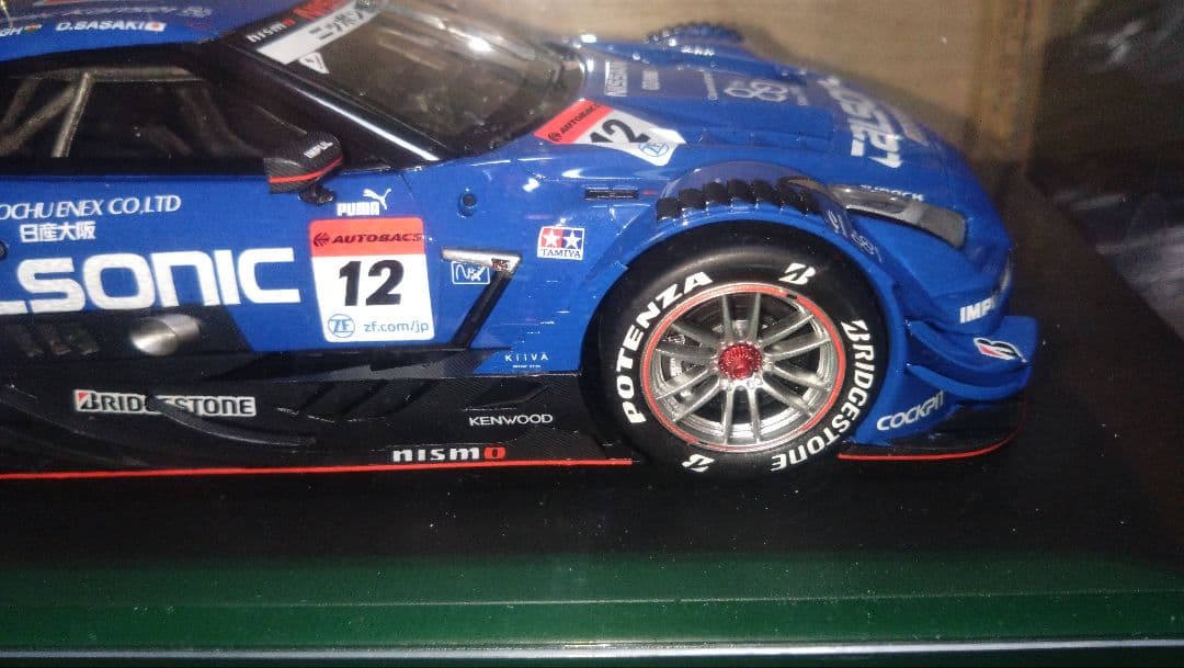 ゆうちゃん 希少エブロ1/18 カルソニック インパル GT-R
