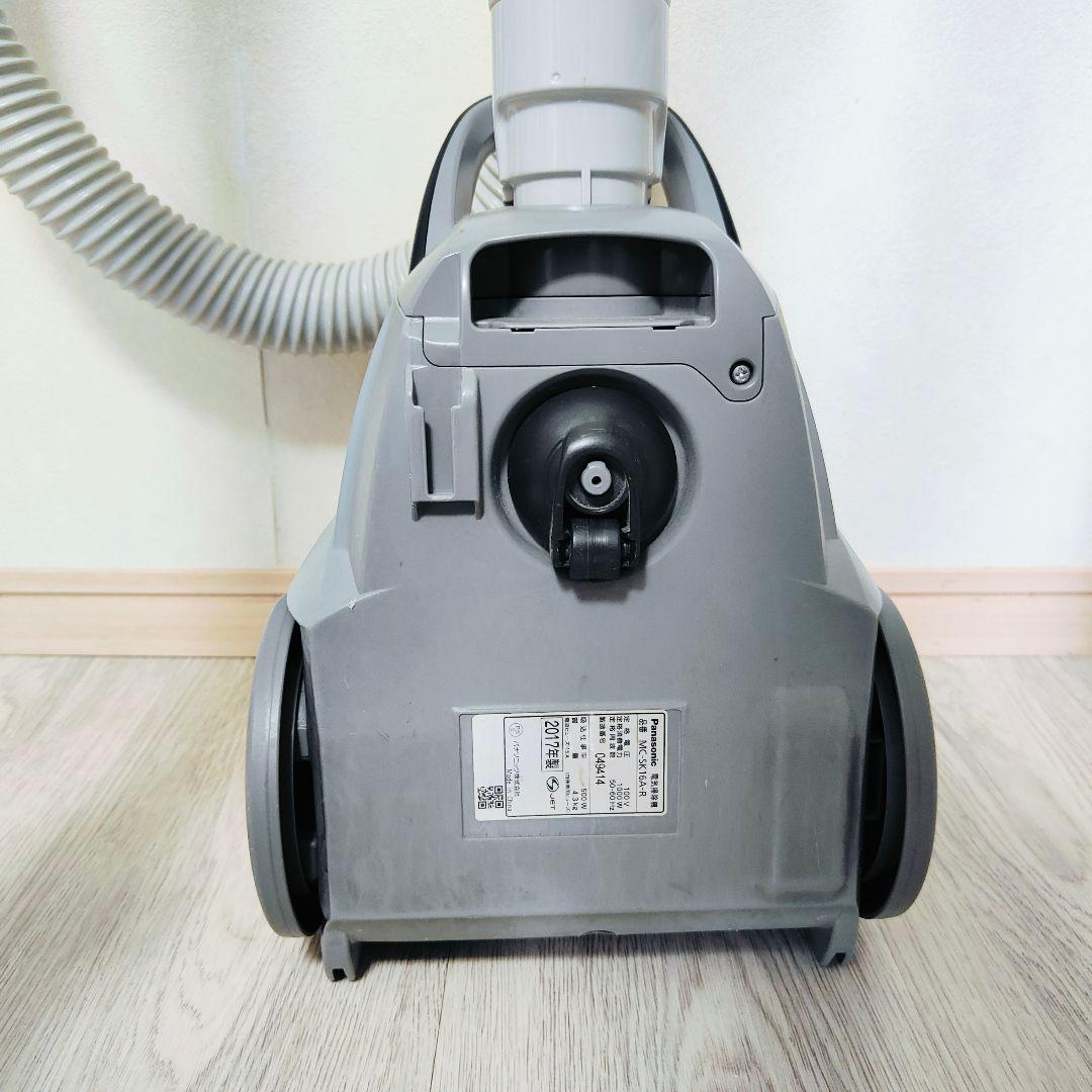 Panasonic サイクロン式 掃除機 MC-SK16A 2017年製