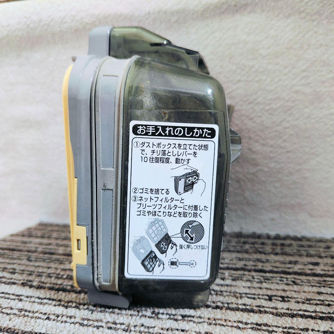 Panasonic サイクロン式 掃除機 MC-SK16A 2017年製