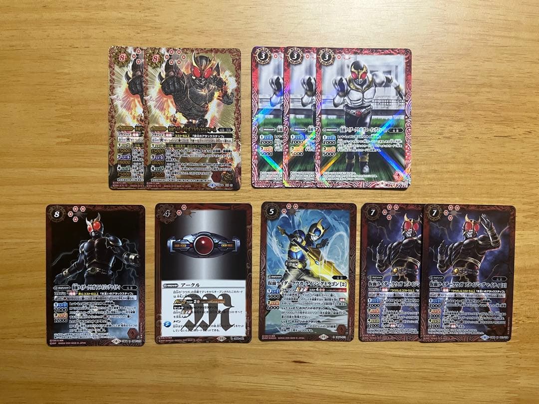 仮面ライダークウガ　デッキ　まとめ売り　バトスピ 【引退品】
