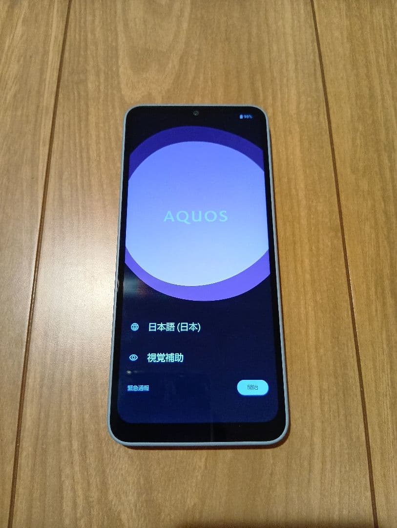 AQUOS wish4 SIMフリー