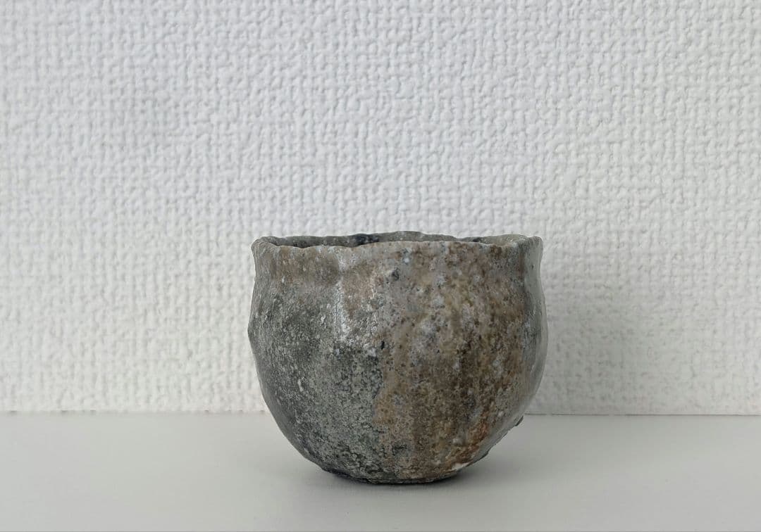 古谷和也　伊賀　ぐい呑