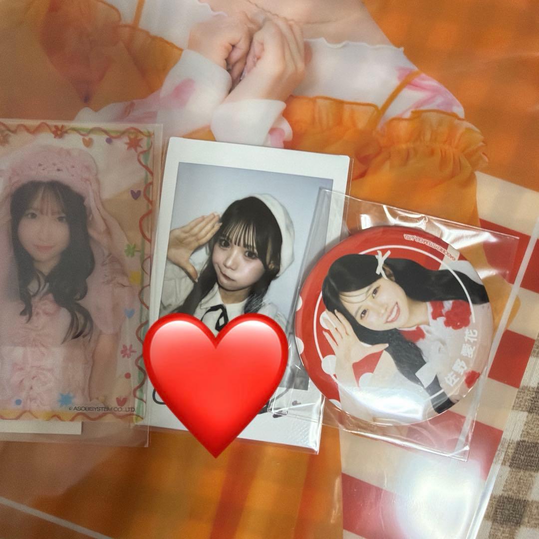 CUTIE STREET くじ 5点セット