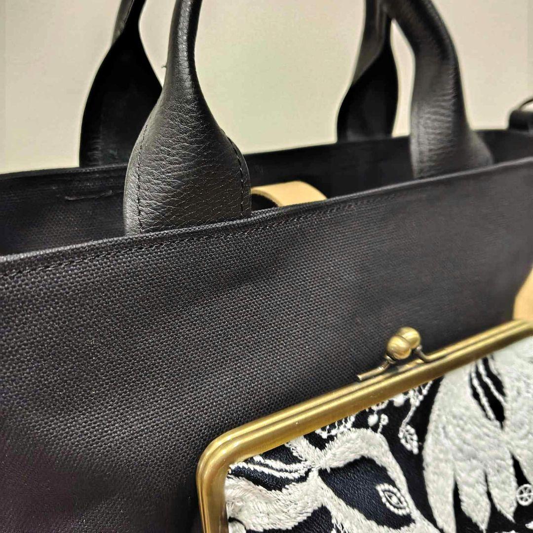 ミナペルホネン/カーニバルネイビー/がま口ポケット付きトート