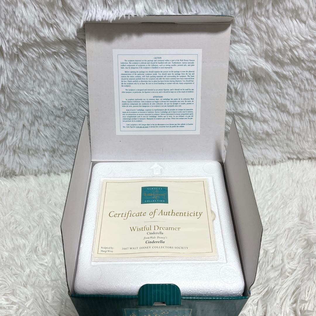 【未使用品】 WDCC シンデレラ Wistful Dreamer