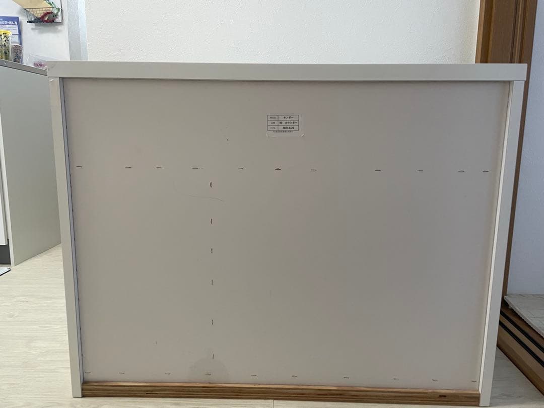 キッチンカウンター幅90cmキッチンラック カウンター