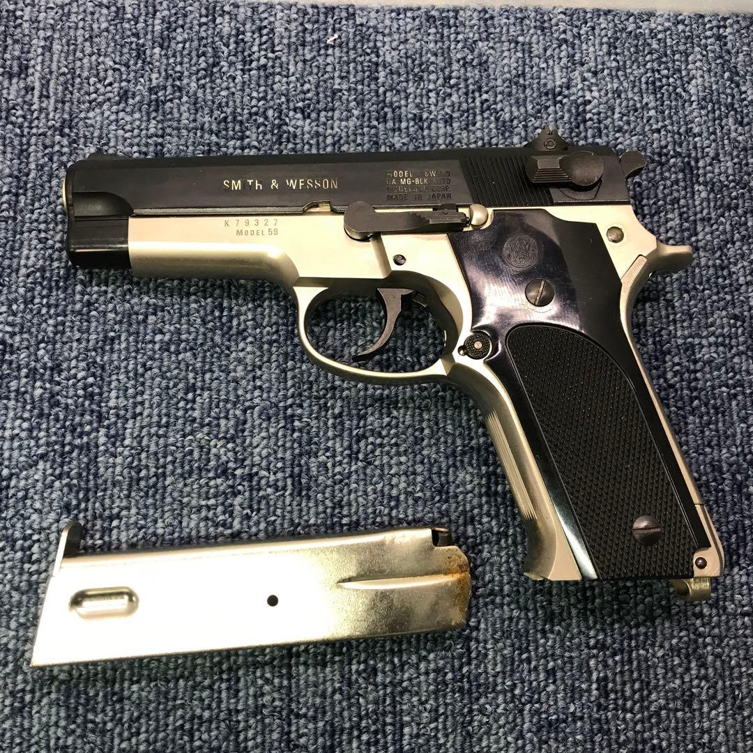 MGC S&W M59シルバーフレーム ABS樹脂製モデルガン