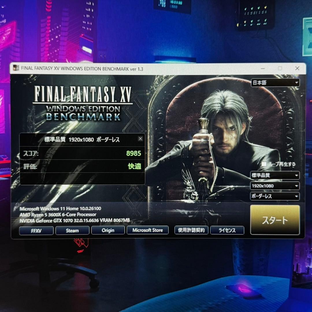【GTX1070 ASUS】