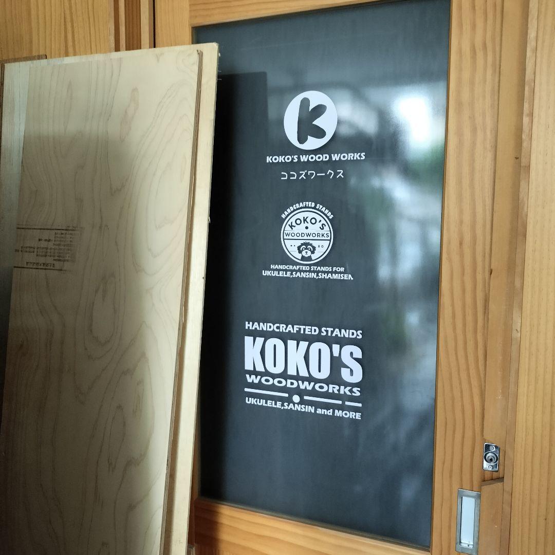 ♪手作り　三味線用スタンド木製 5丁並び　桜モデル　細棹　津軽　三線♪