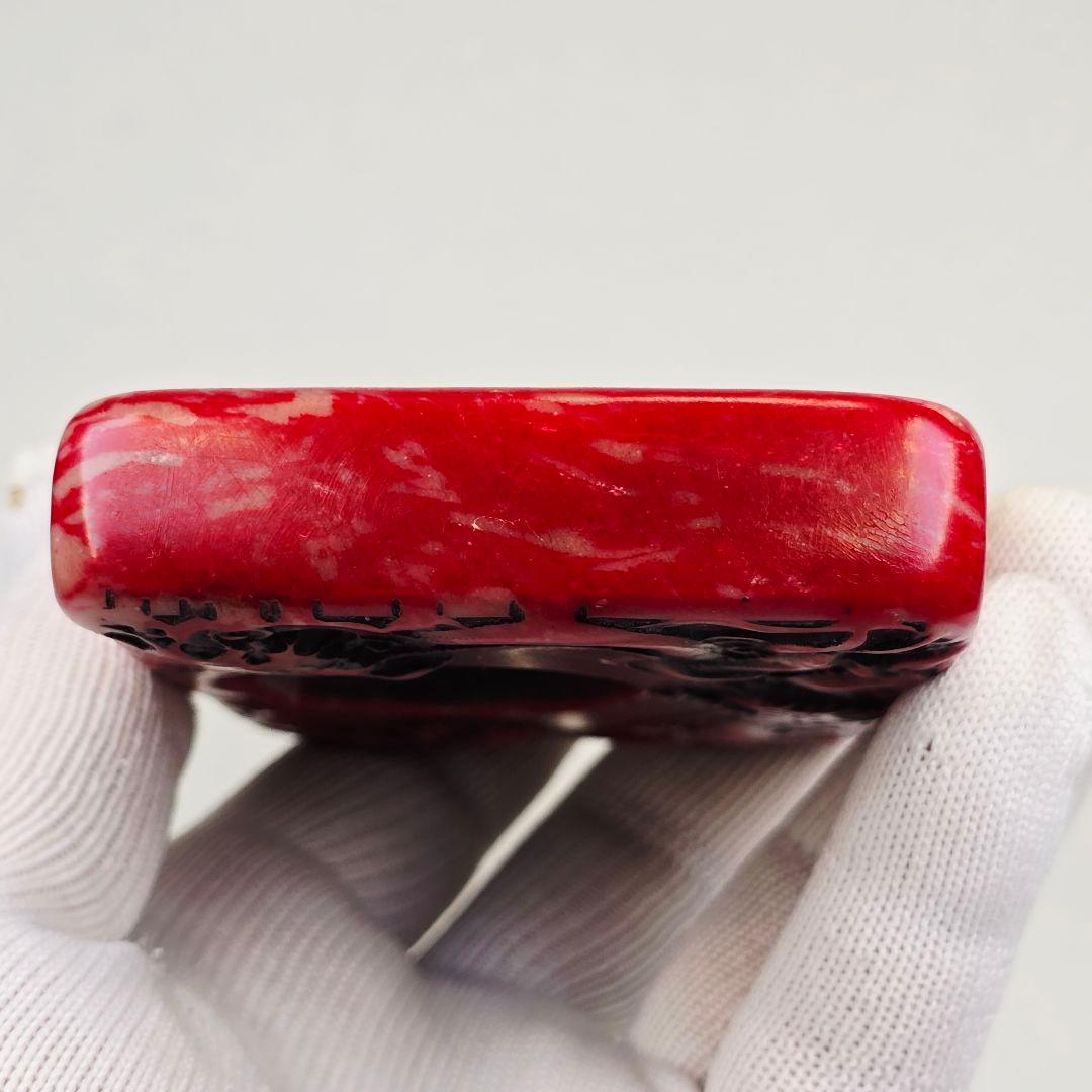 古文房具 鶏血石 鶏血玉 高浮彫 飛龍紋 筆添 石硯 在銘 激安