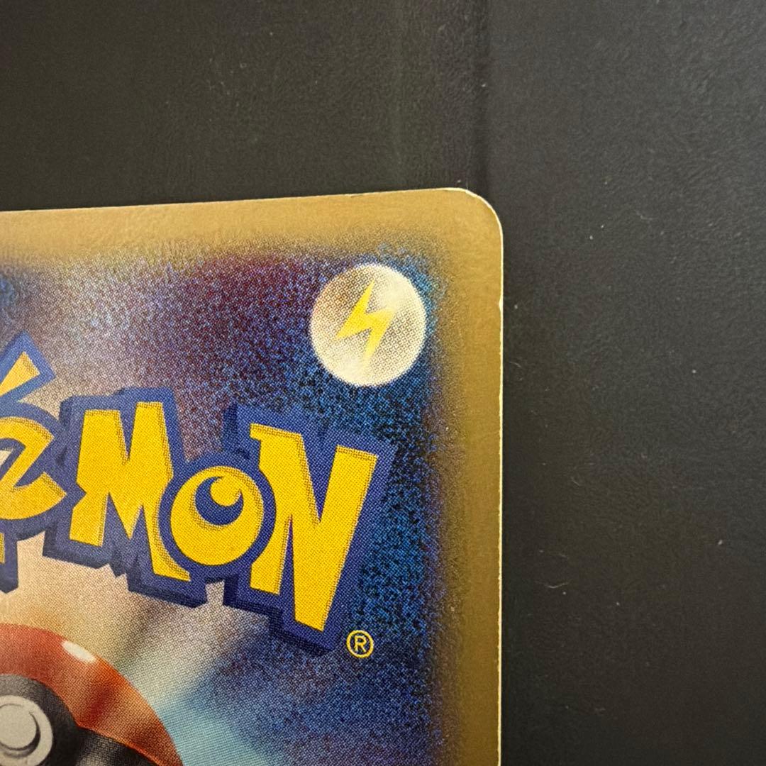 ロータのミュウ 352-XBD-H6N