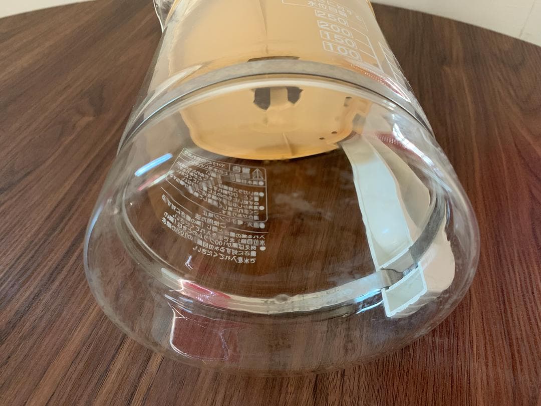 TOCHIMOTO　漢方煎じ器　文火楽々　EK-SA10型　2004年製