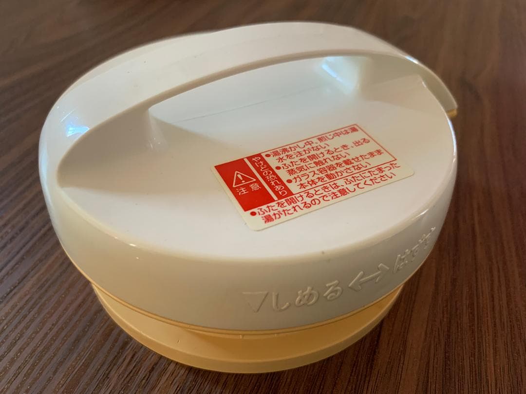 TOCHIMOTO　漢方煎じ器　文火楽々　EK-SA10型　2004年製