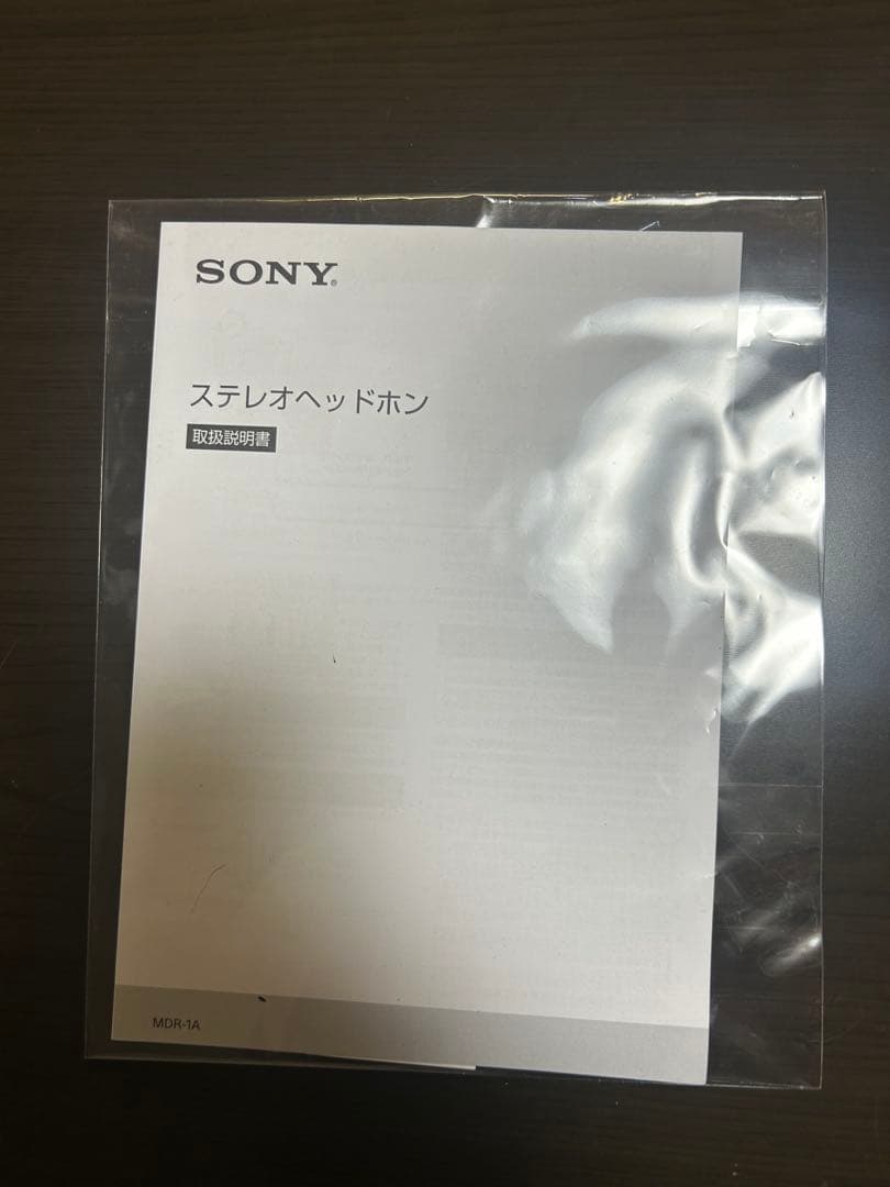 SONY 高音質ヘッドホン MDR-1A