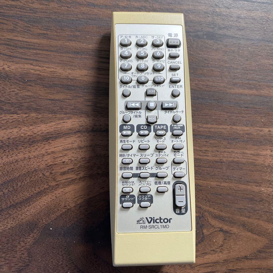 Victor Clavia CD・MDポータブルシステム