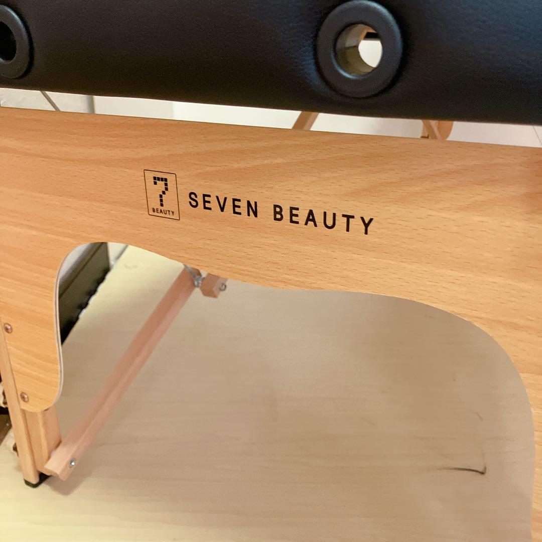SEVEN BEAUTY 折りたたみ　エステベッド　マッサージベッド　カバー付き