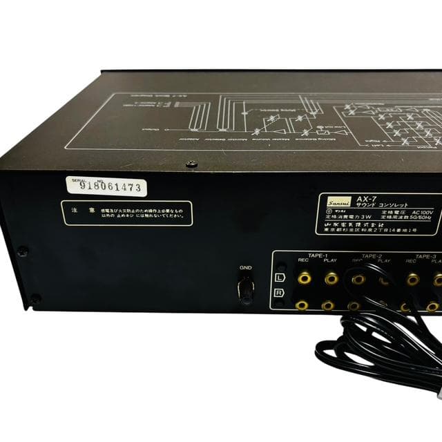 希少機種★サンスイ Sansui AX-7 オーディオミキサー 山水 プリアンプ