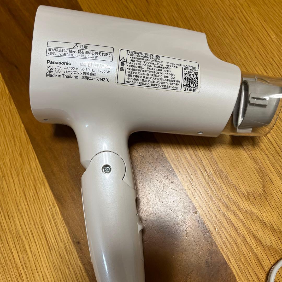 ドライヤー　Panasonic ナノイー　ヘアドライヤーナノケア