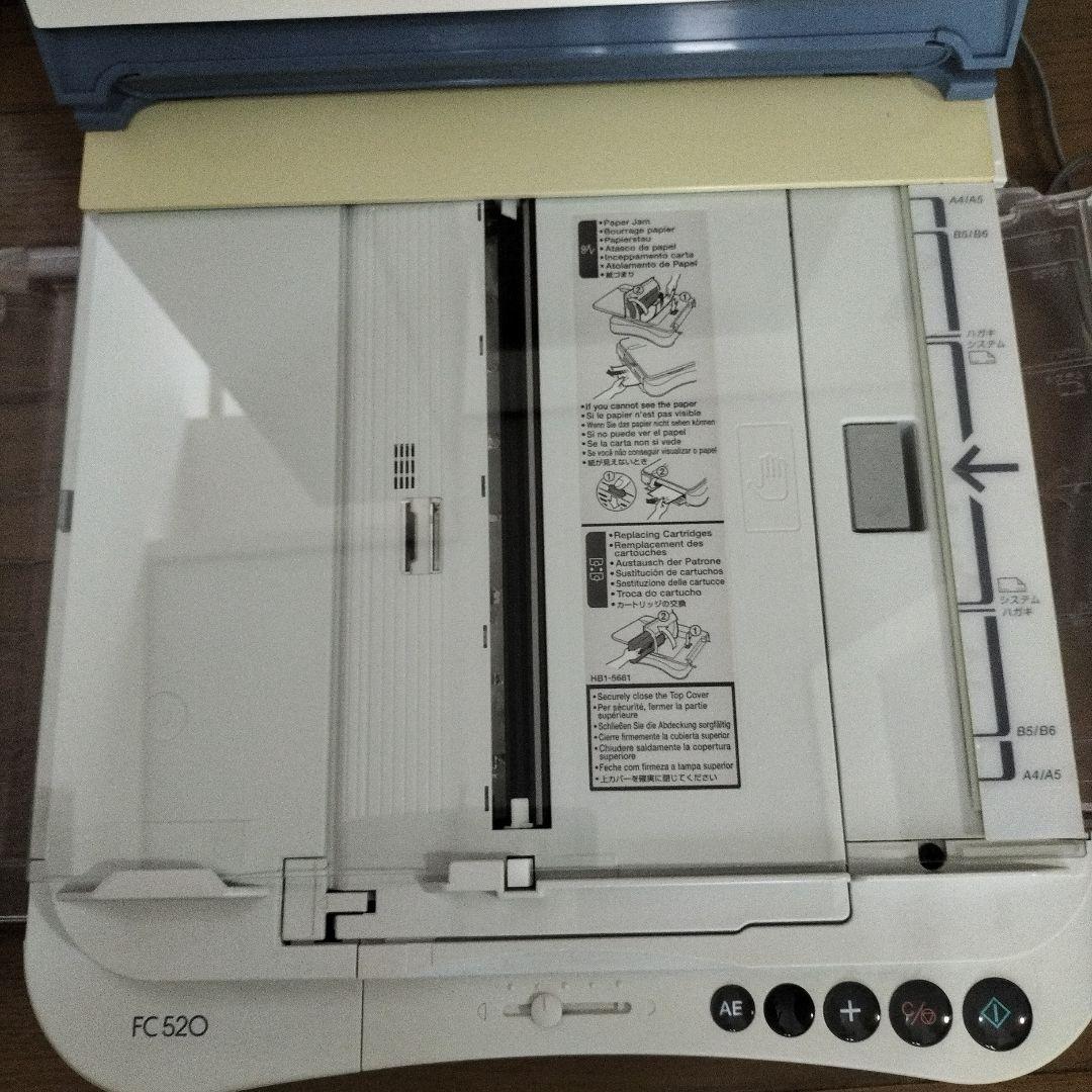 Canon ファミリーコピア FC520(ブルー) A4対応　ジャンク扱い