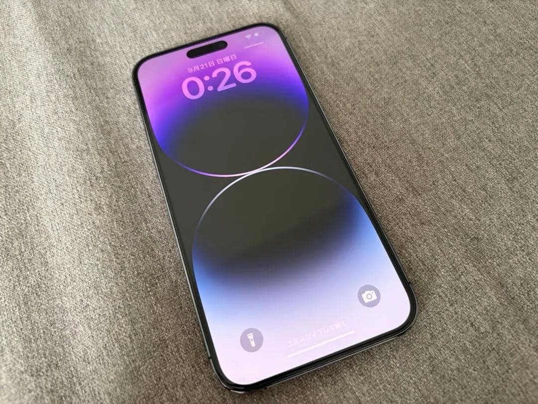 iPhone14 Pro Max 128GB ディープパープル 本体