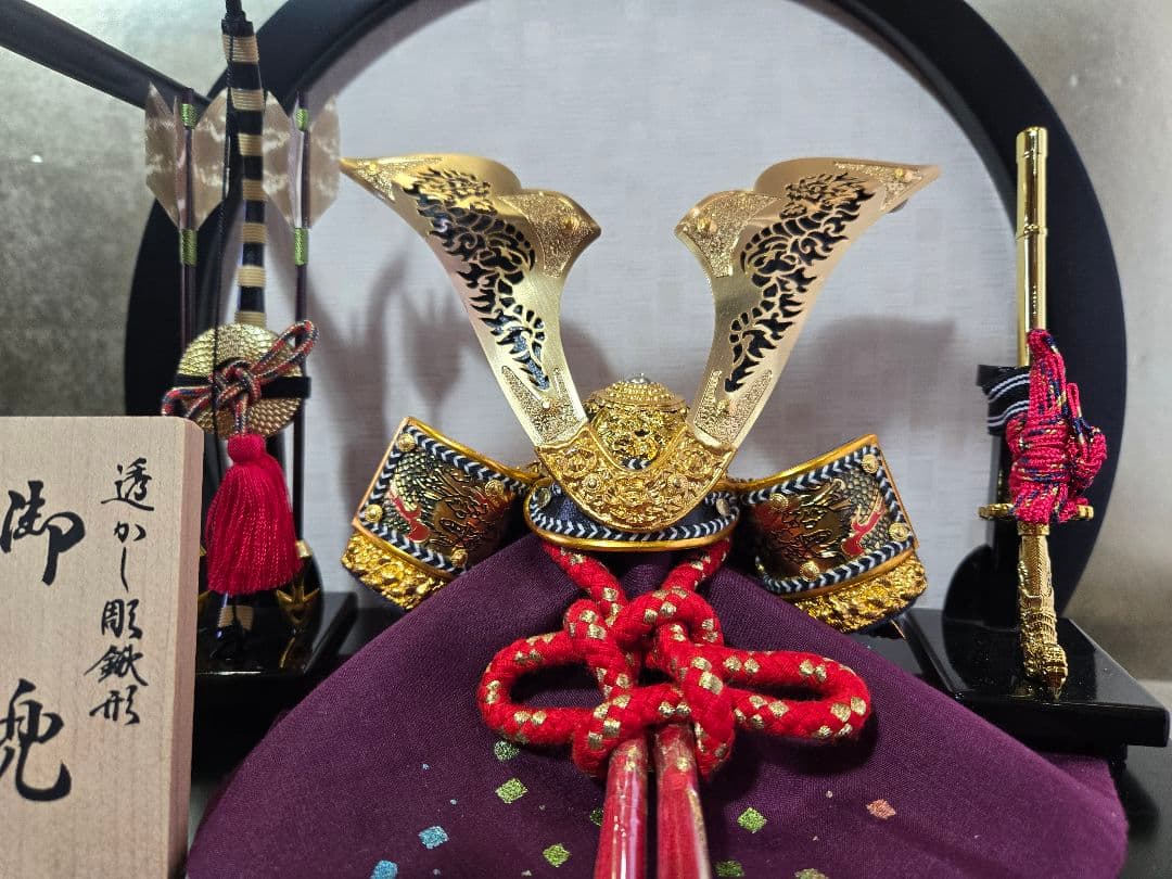 【一点限り】五月人形　兜　鍬形　平飾り　平16丸