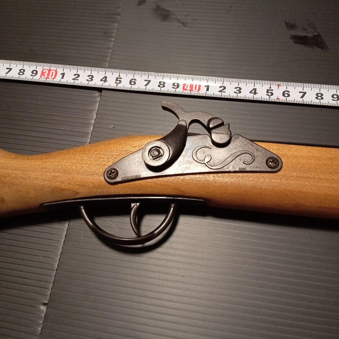 ★最終値下げ★ マルシン　1891 古式銃