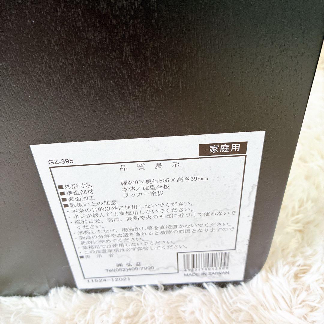 レトロ 古民家 木製 座椅子 4セット まとめ アンティーク ヴィンテージ 2