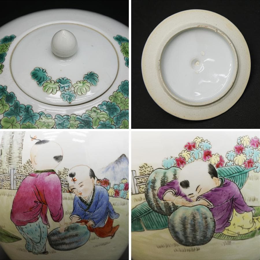 中国美術 中国古玩 蓋付飾壺 将軍罐 沈香壷 壷 唐物 時代 骨董 古美術品