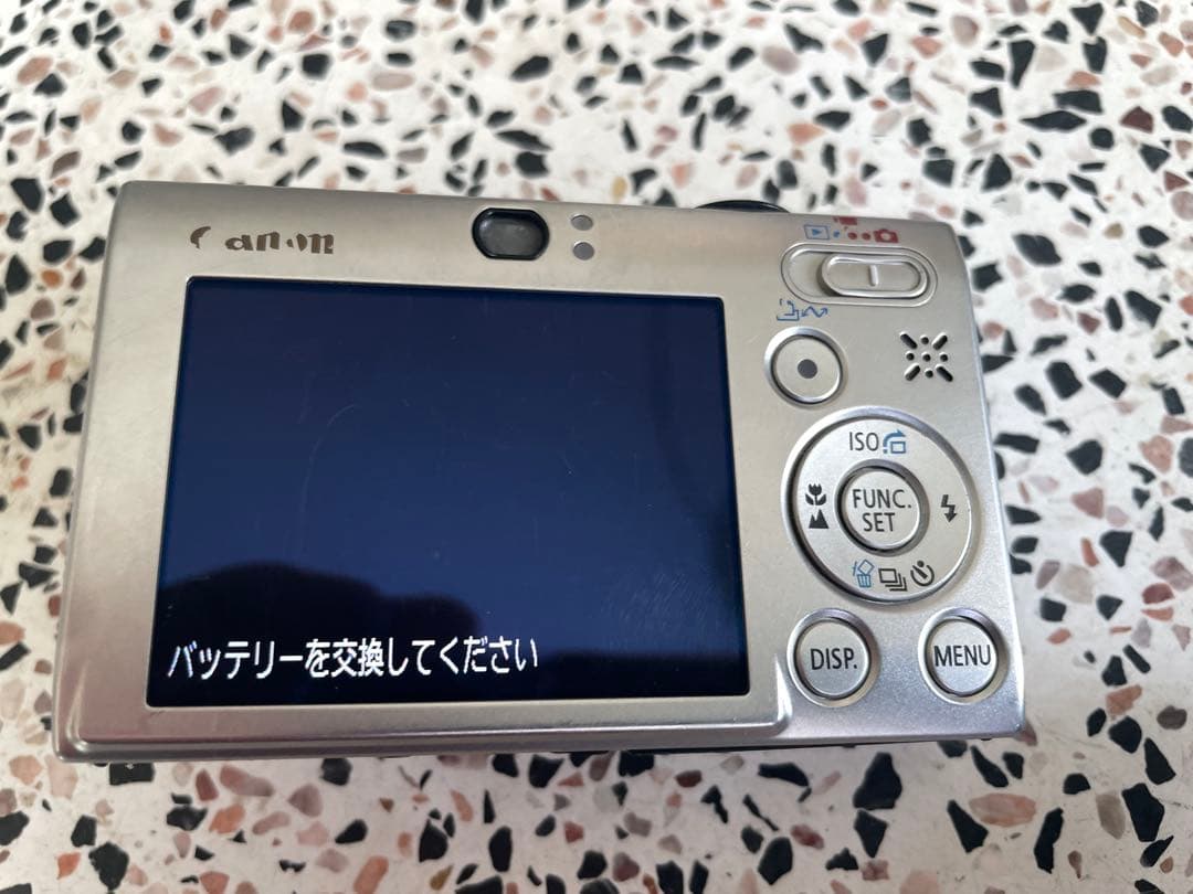 【中古】Canon IXY DIGITAL 25 IS PC1262