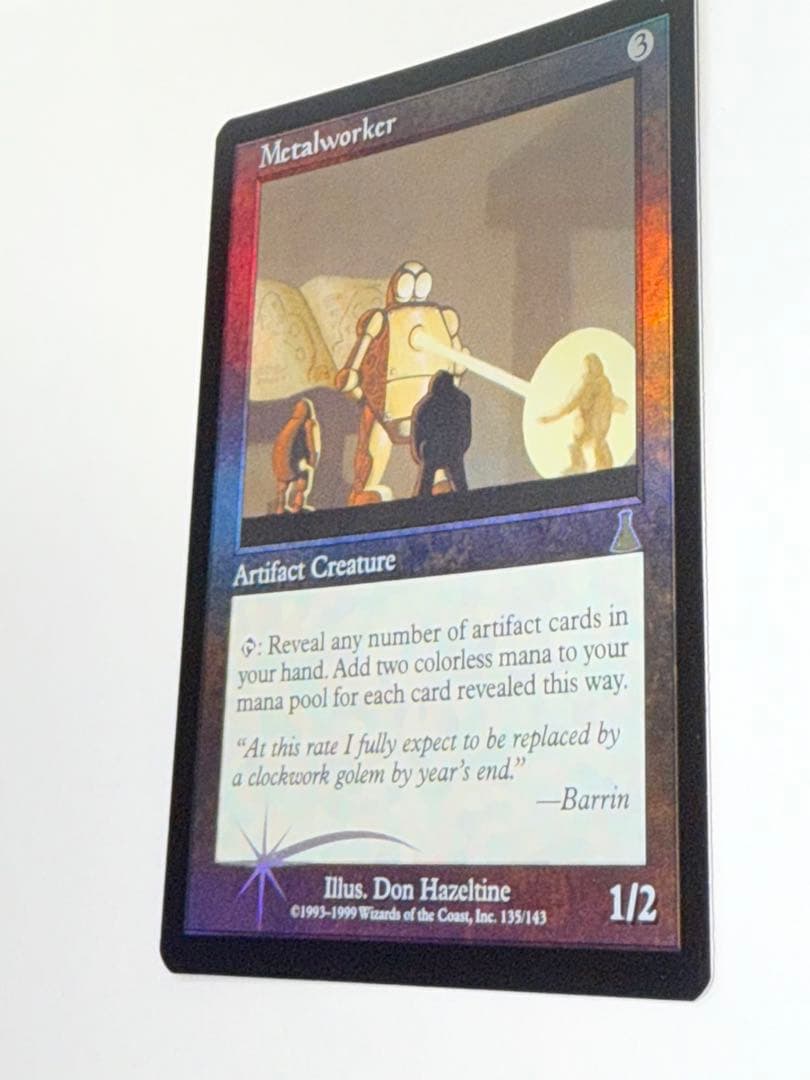 希少品【Foil】英語版《金属細工師/lworker》[UDS]再録禁止