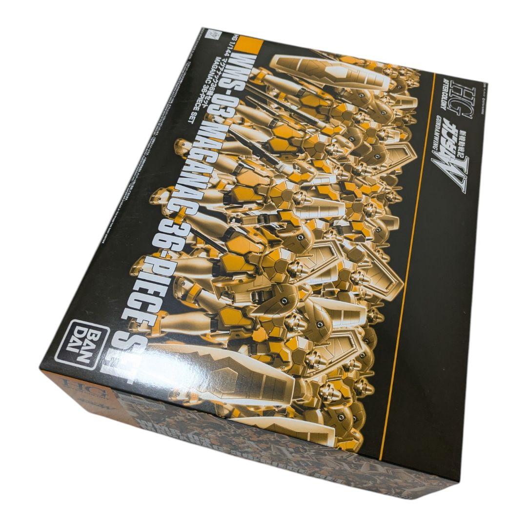 HG 1/144 マグアナック 36機セット 未組立 プレミアムバンダイ限定