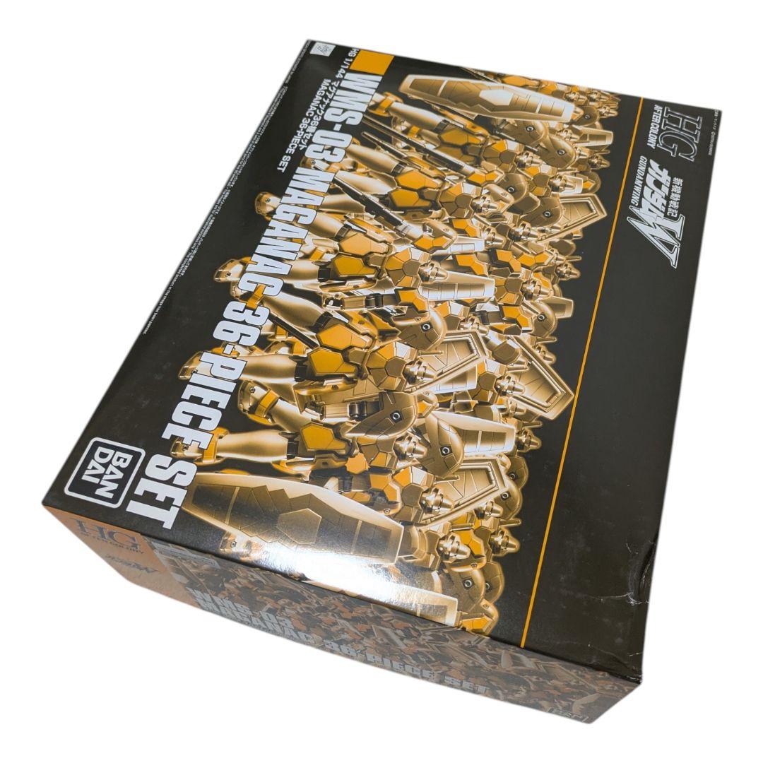 HG 1/144 マグアナック 36機セット 未組立 プレミアムバンダイ限定