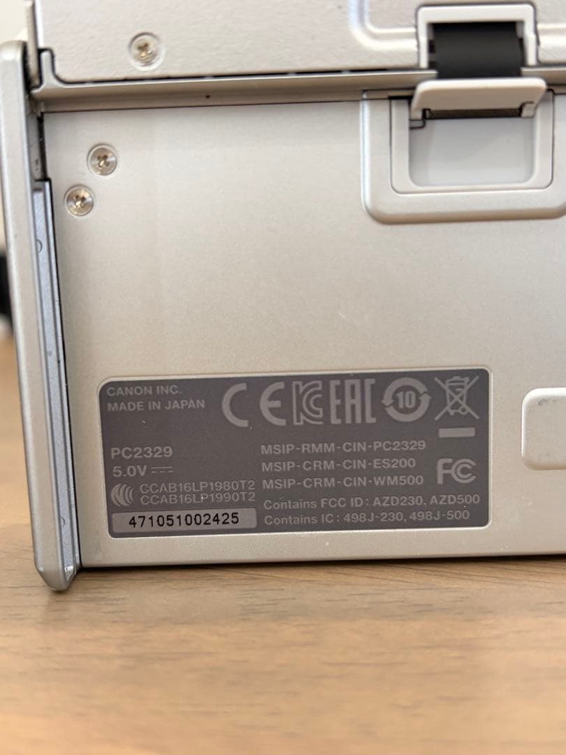 Canon PowerShot SX730 HS シルバー コンデジ キャノン