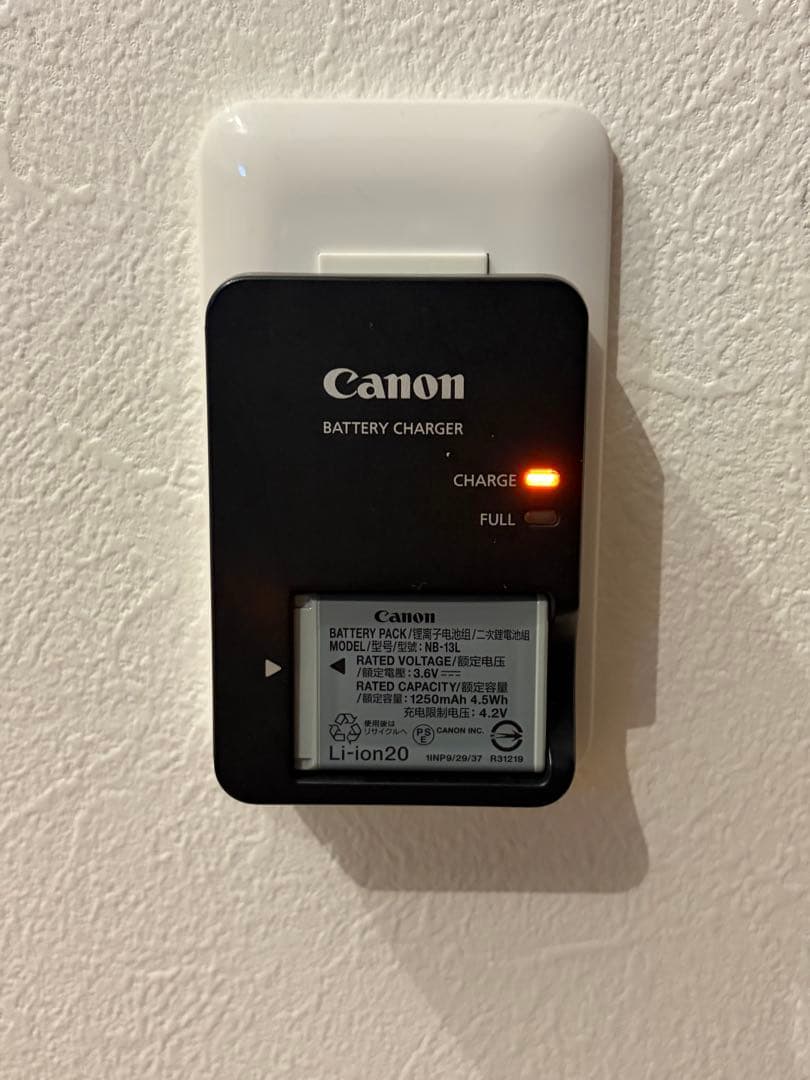 Canon PowerShot SX730 HS シルバー コンデジ キャノン