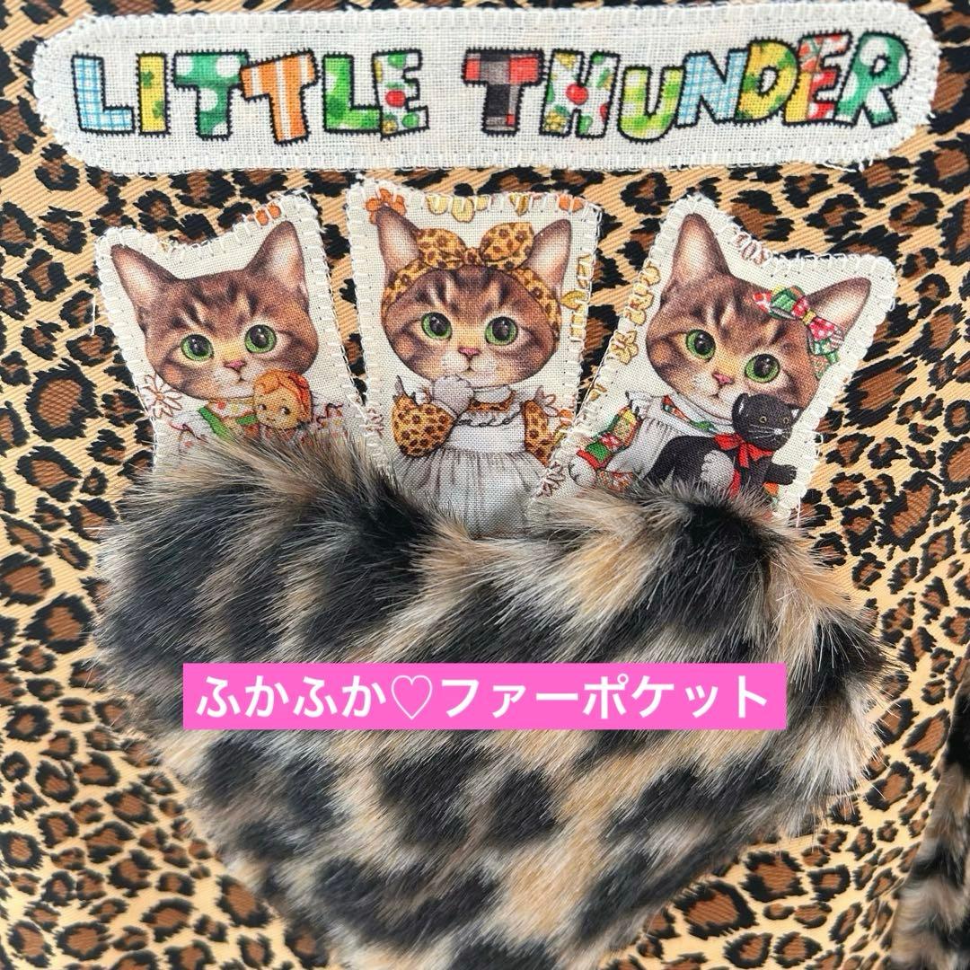 黒*こ様 超BIGリトルサンダー　コヤンイサムチョン　フェイクレザー＆ファー　ト