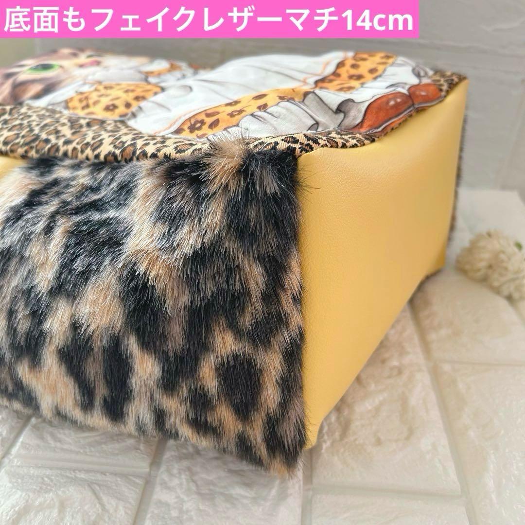 黒*こ様 超BIGリトルサンダー　コヤンイサムチョン　フェイクレザー＆ファー　ト