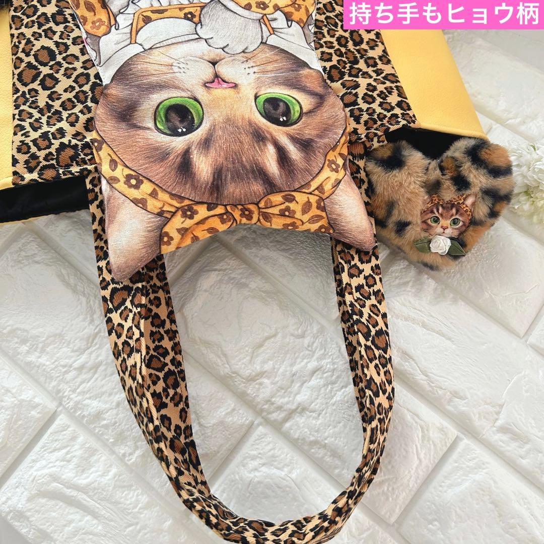 黒*こ様 超BIGリトルサンダー　コヤンイサムチョン　フェイクレザー＆ファー　ト
