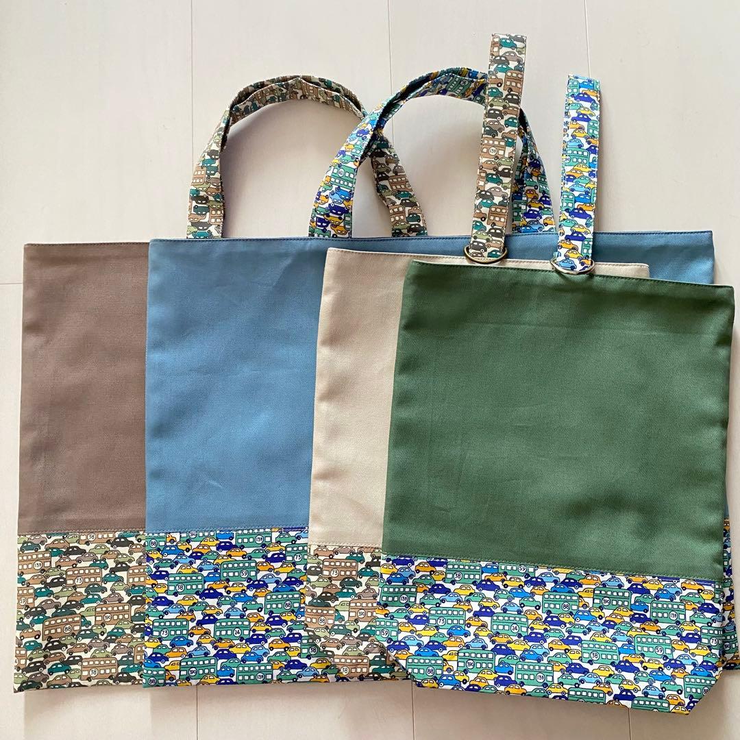 2424様⭐︎リバティカーズ・アデラジャ×ワッペンレッスンバッグ他オーダーページ