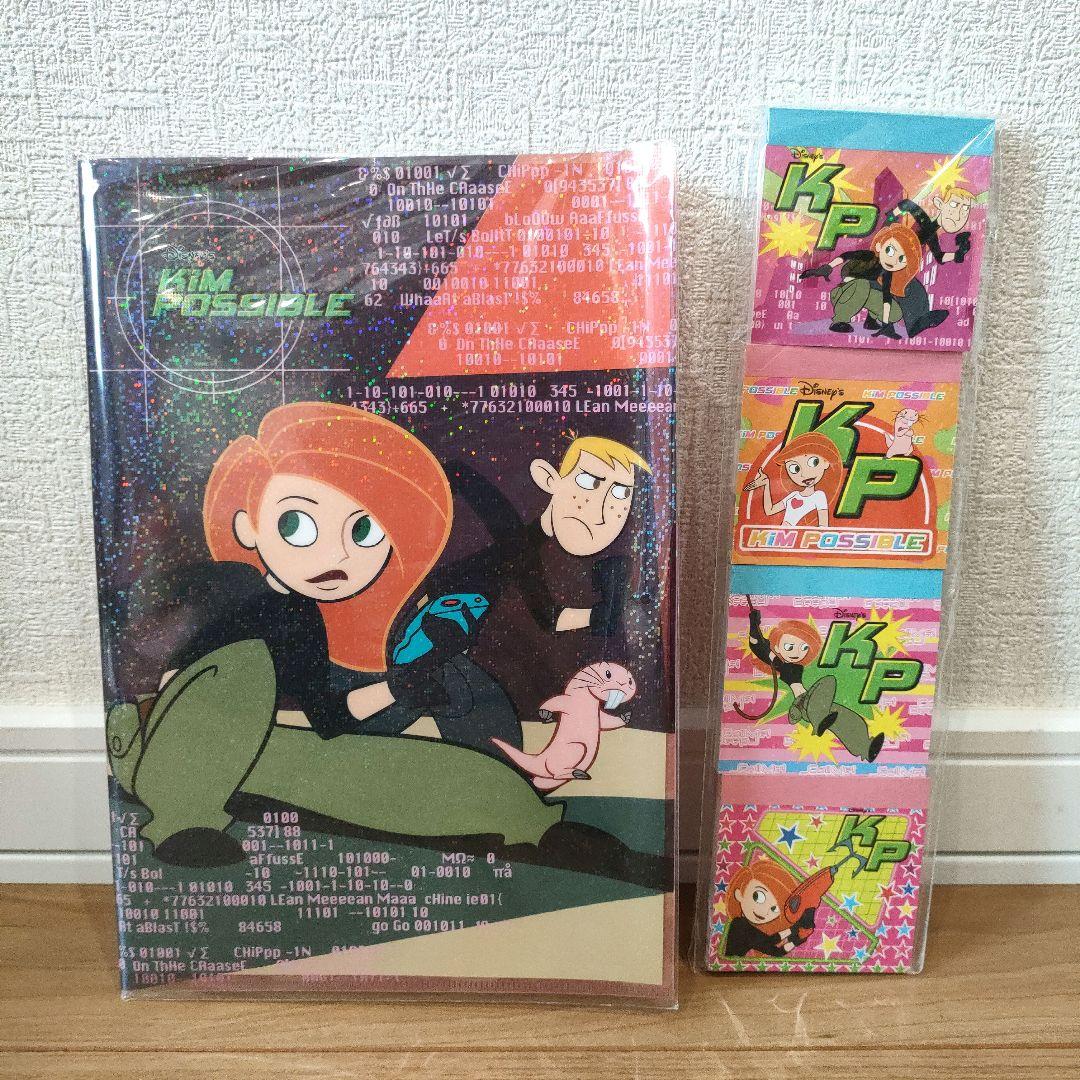 【激レア/新品未開封】キム・ポッシブル ステーショナリー豪華16点セット