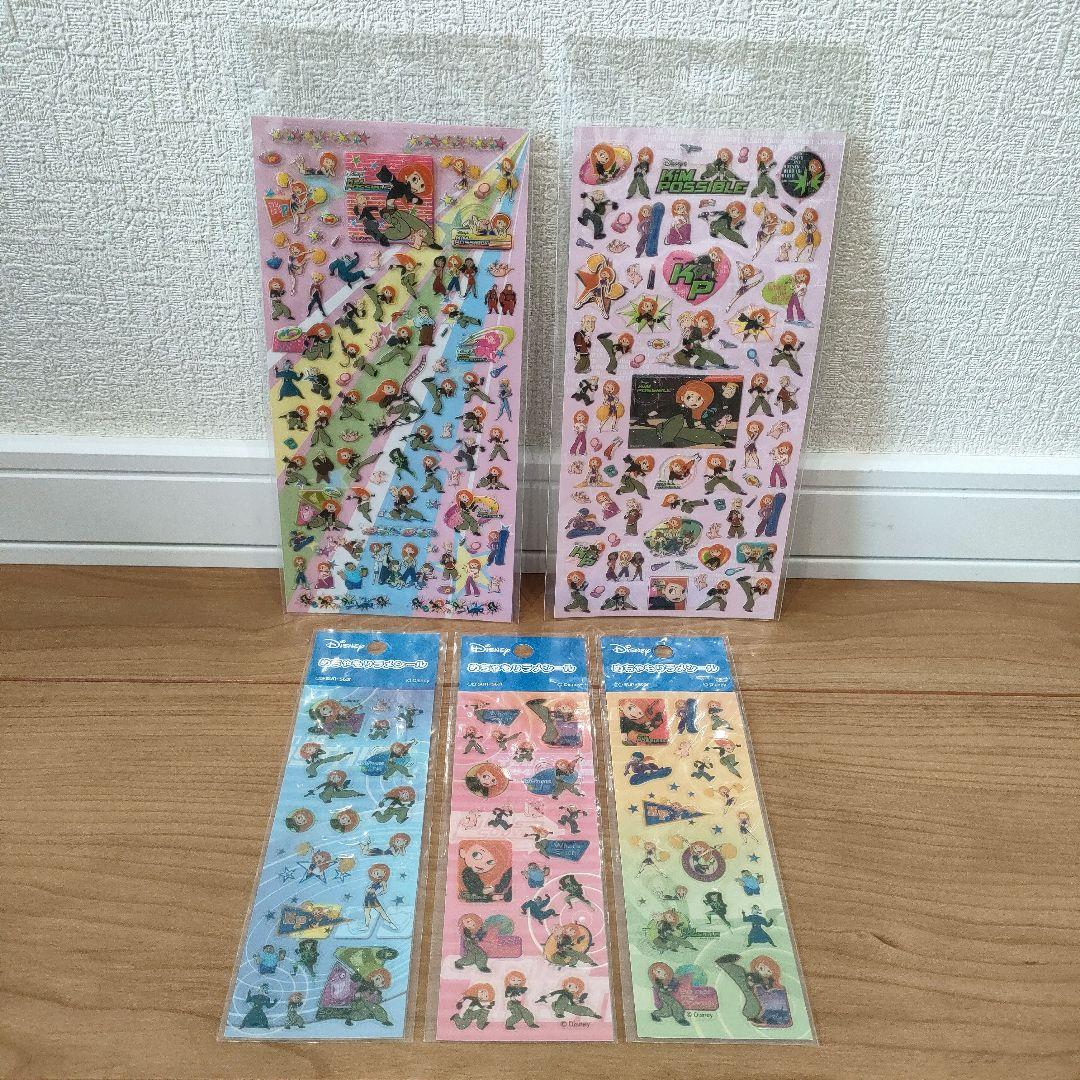 【激レア/新品未開封】キム・ポッシブル ステーショナリー豪華16点セット