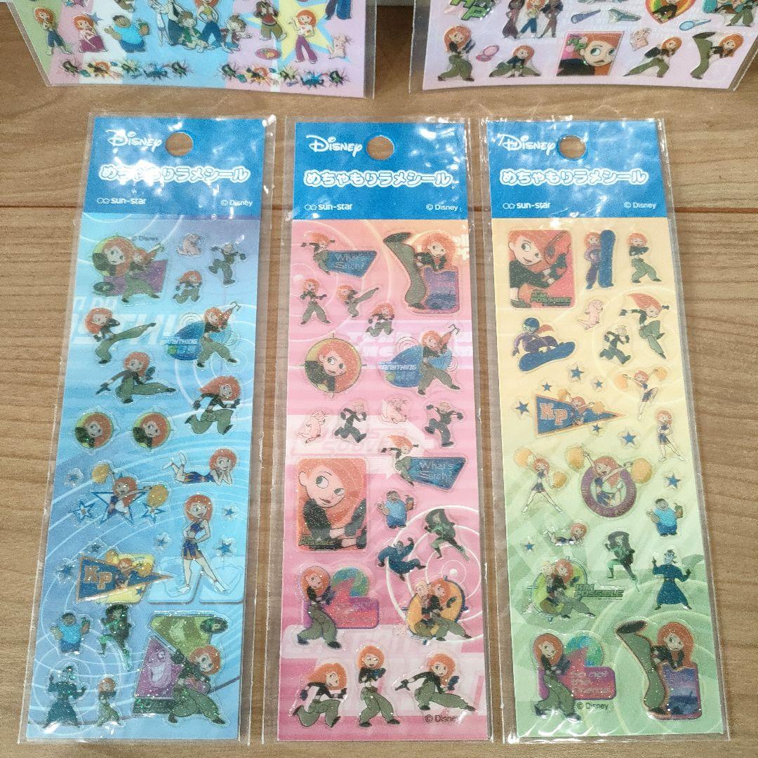 【激レア/新品未開封】キム・ポッシブル ステーショナリー豪華16点セット